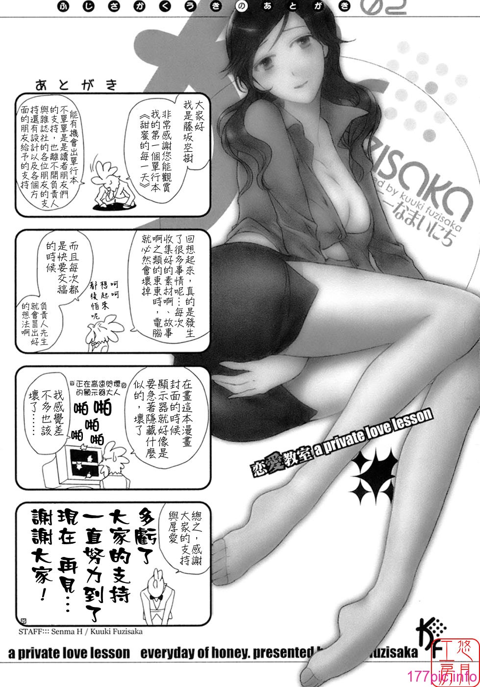 ytk-s09-056-225