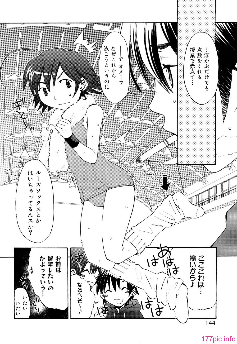 0144
