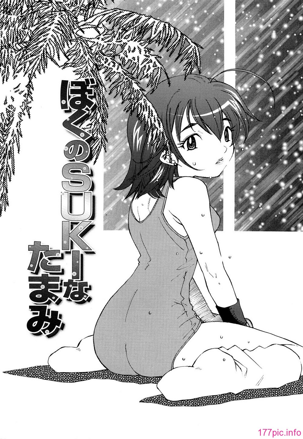 0145