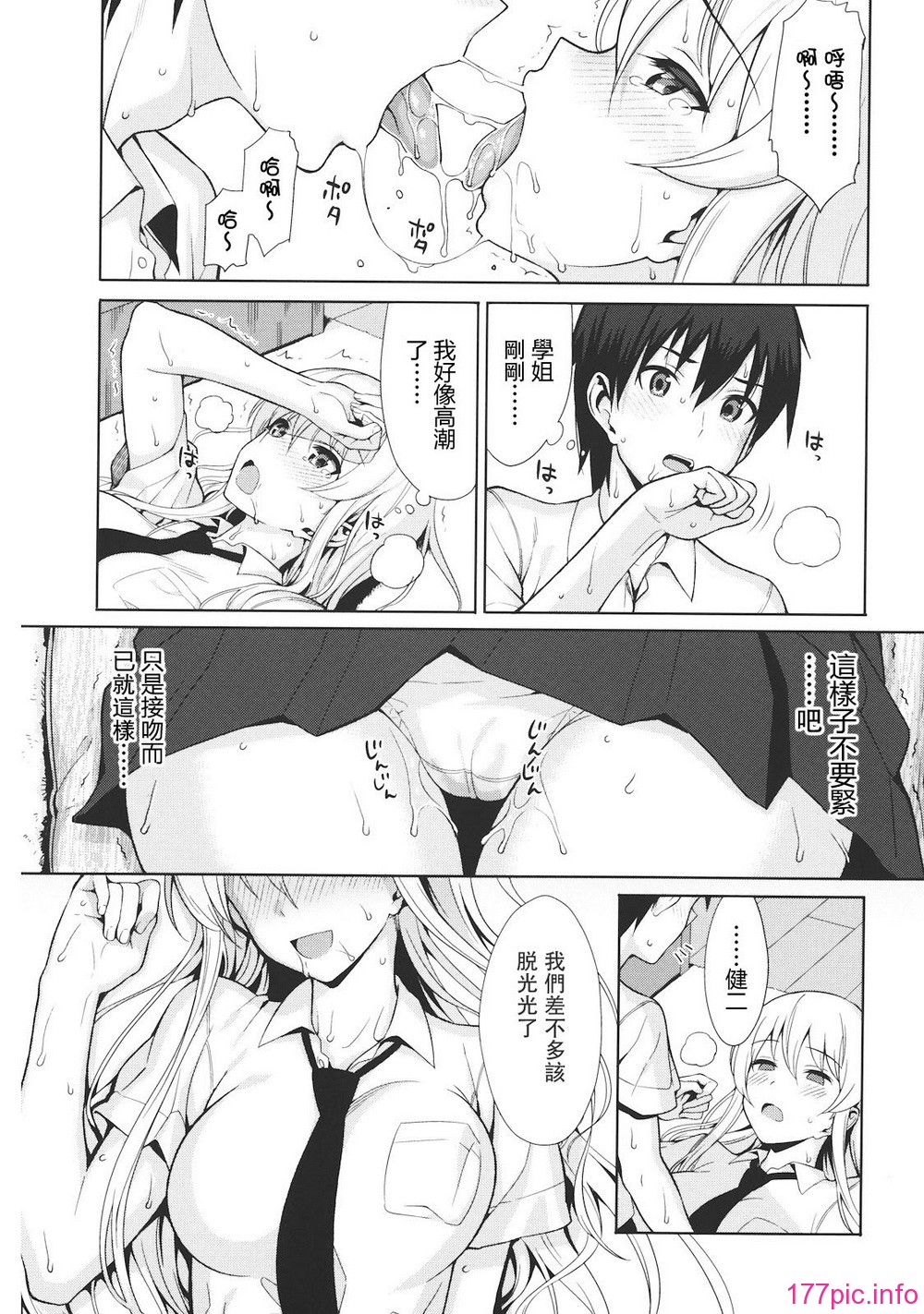 016