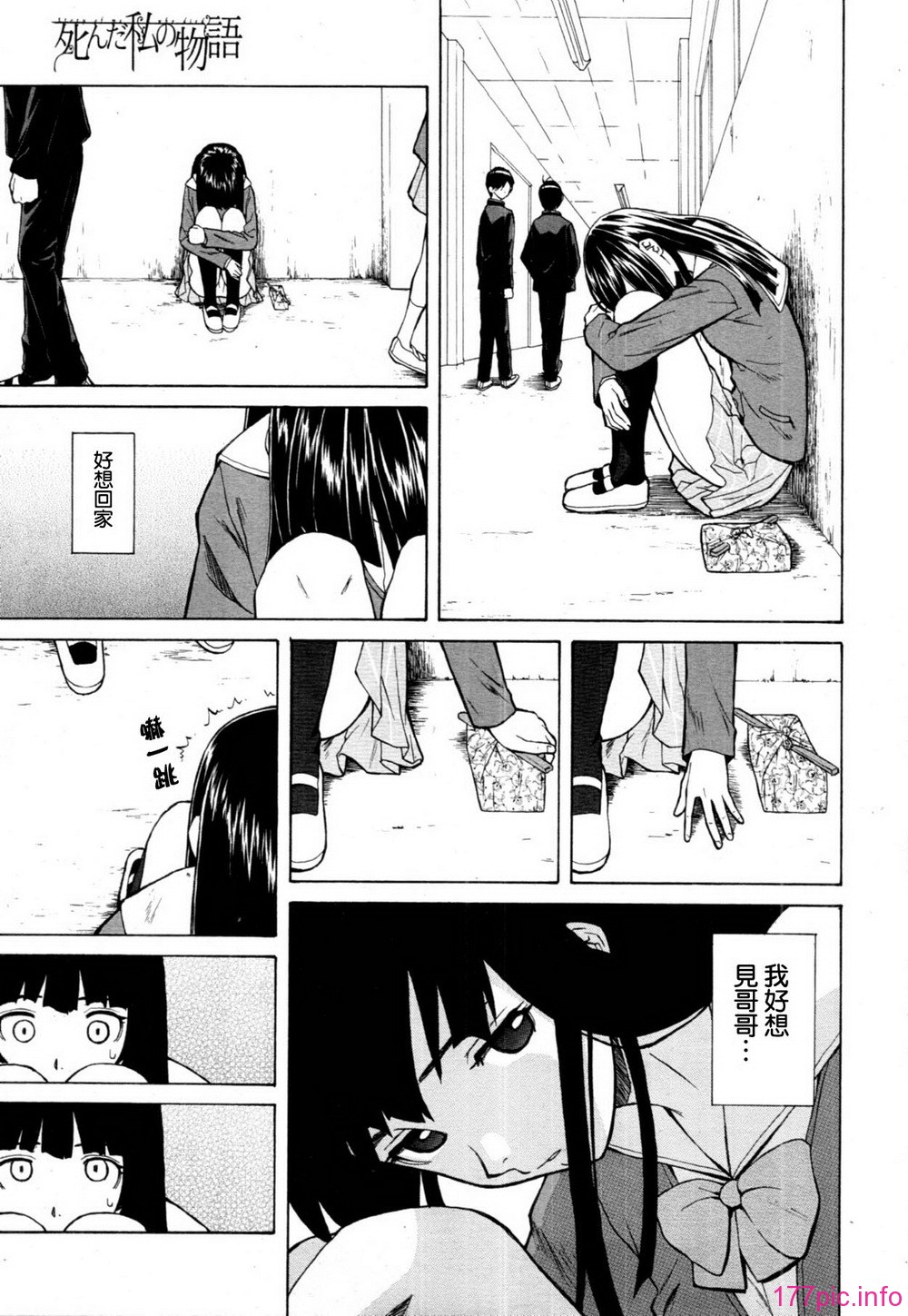 01_13