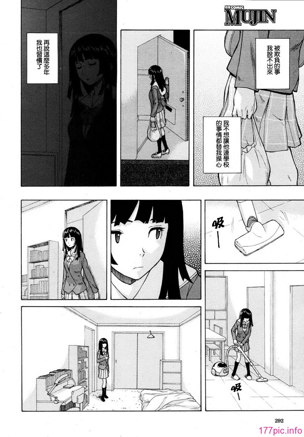 01_16