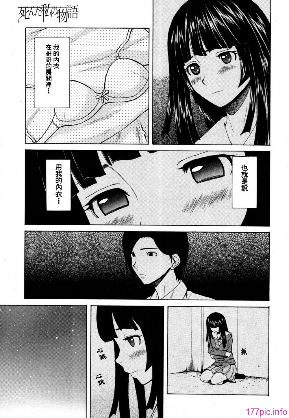01_21