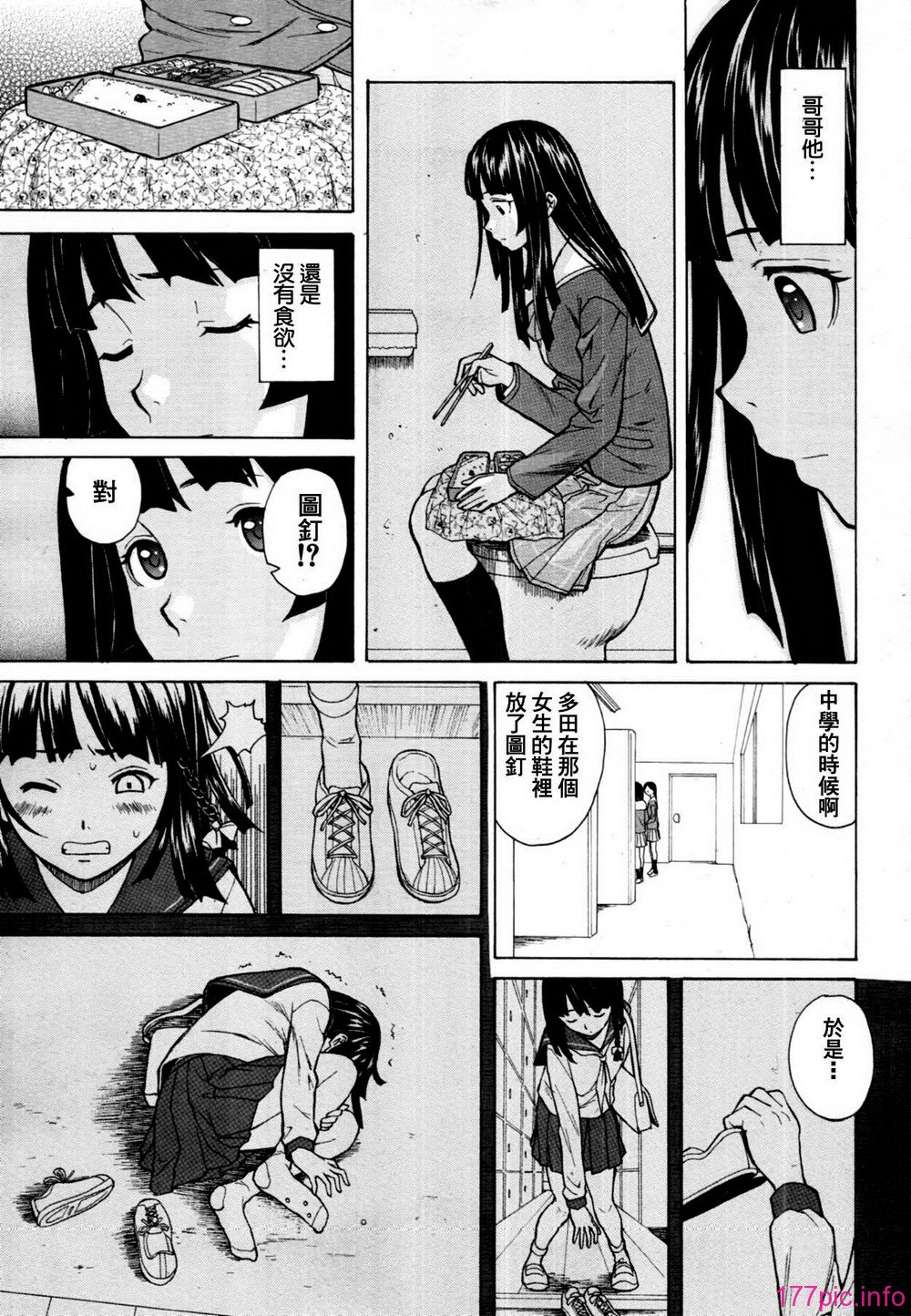 01_27