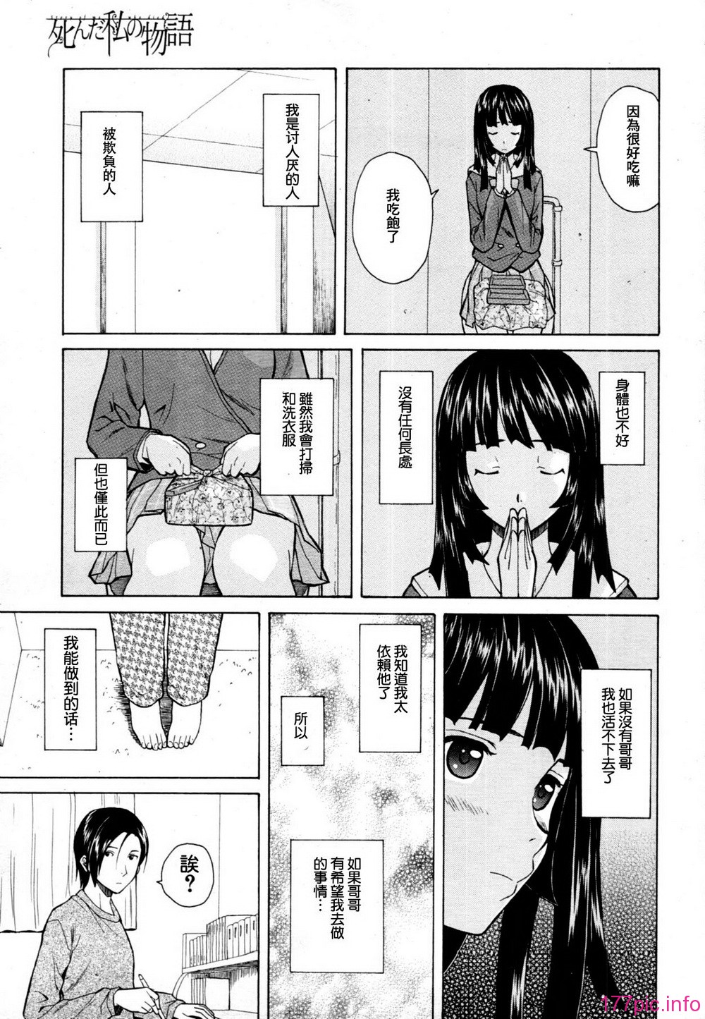 01_29