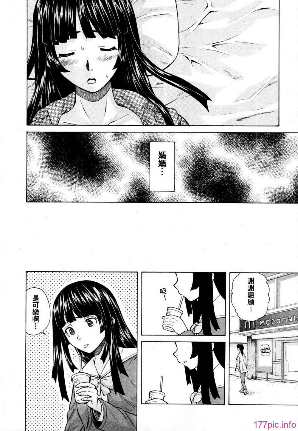01_49