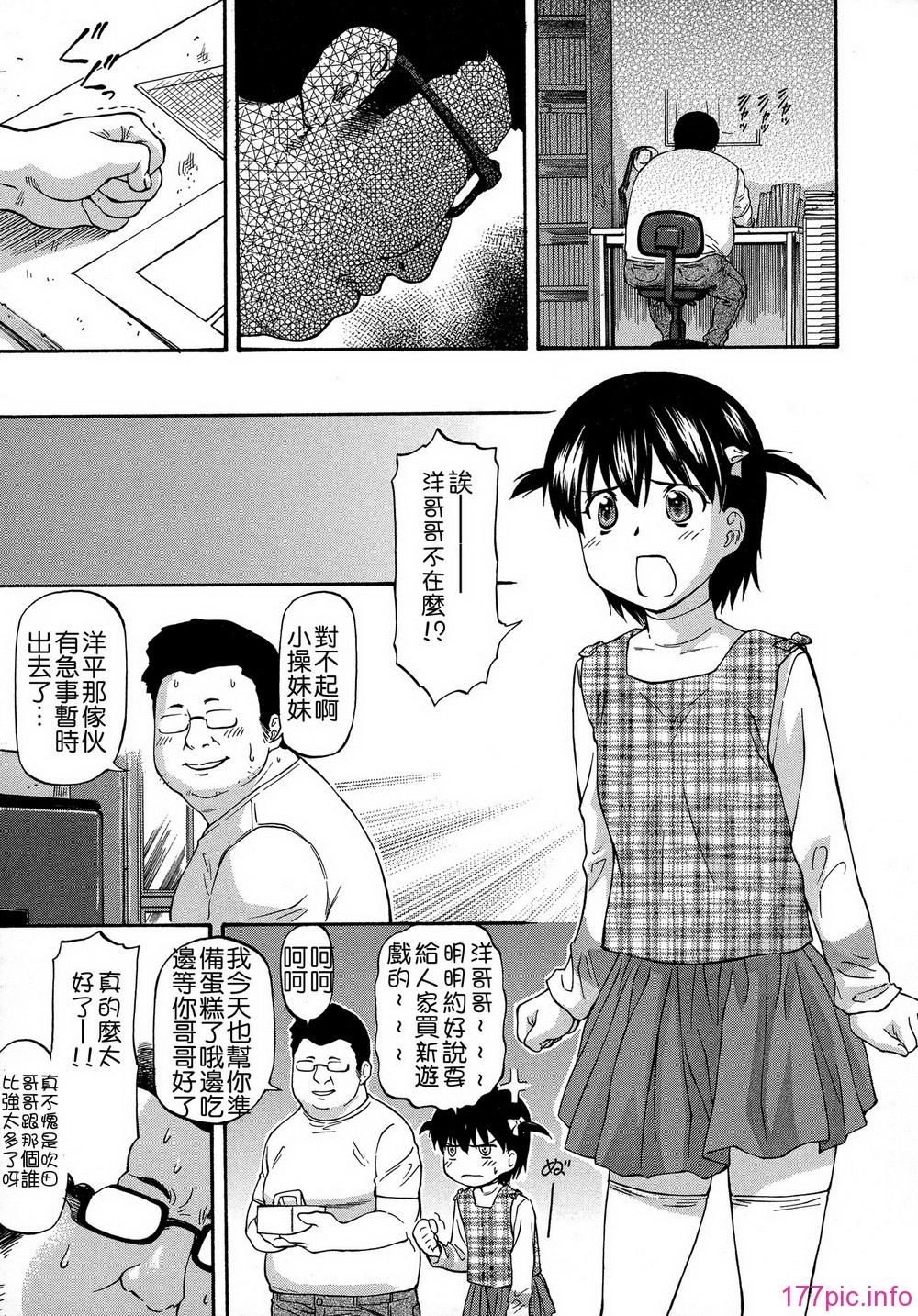 025