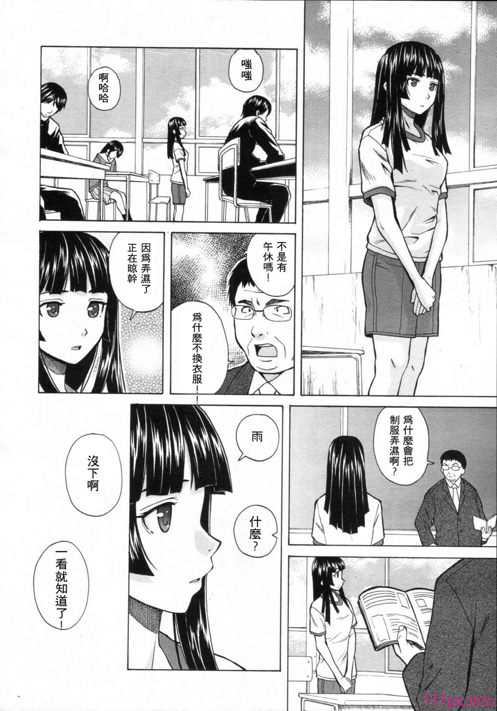 02_10