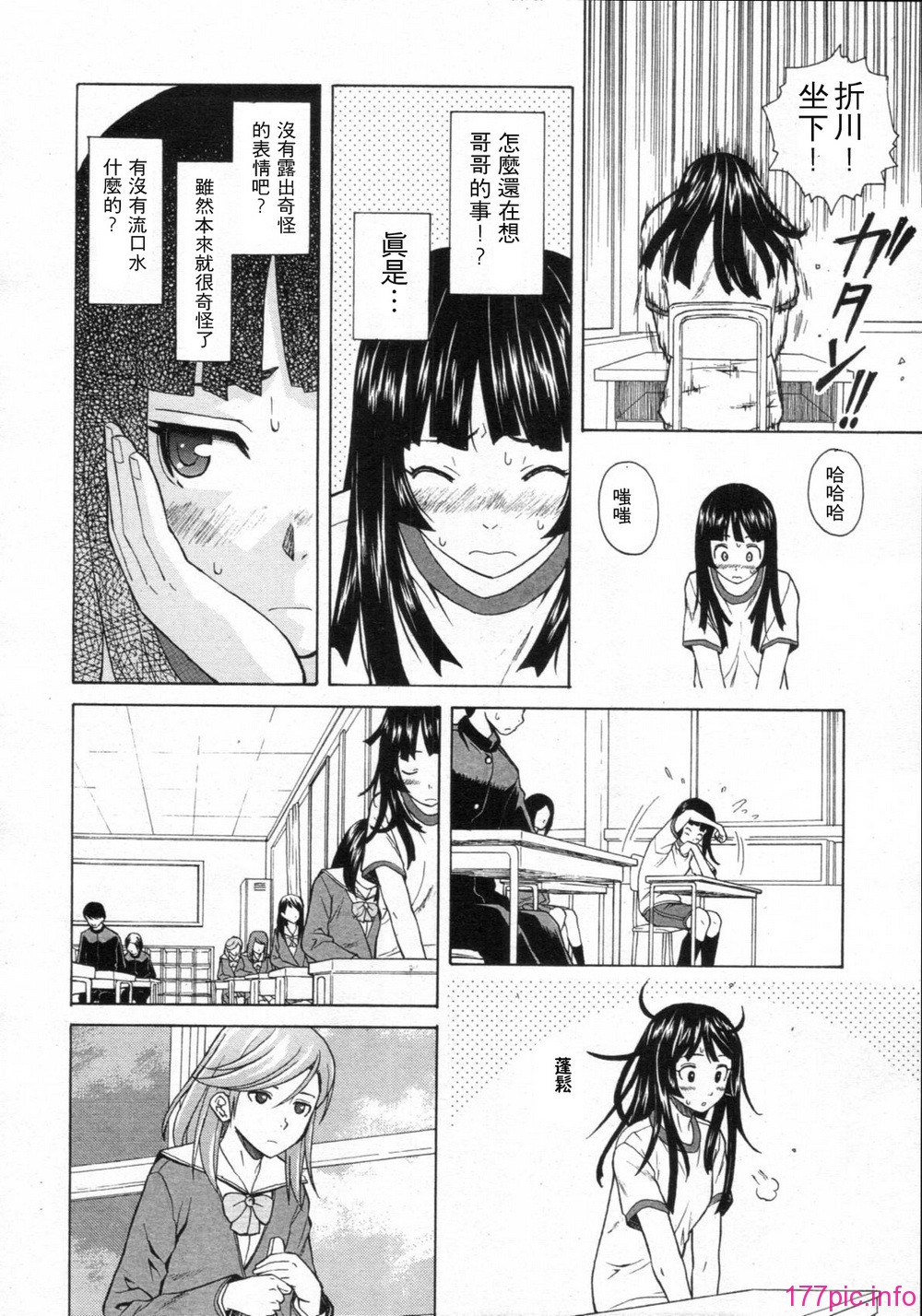02_12