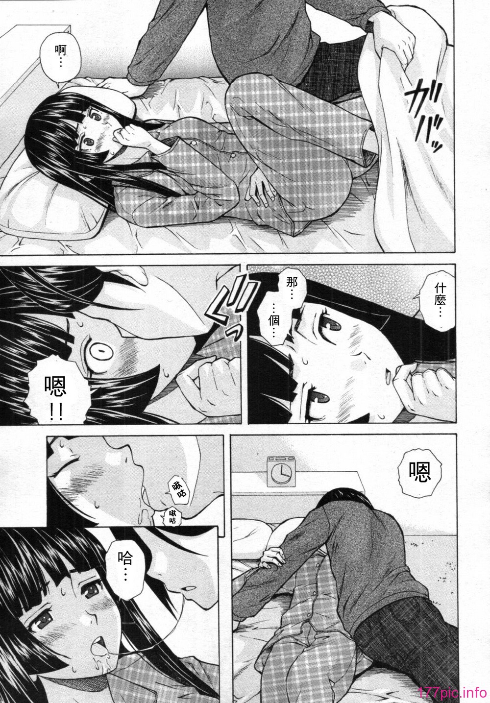 02_19