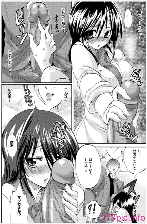 032