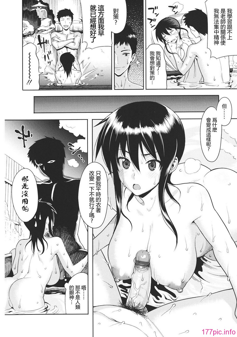 036