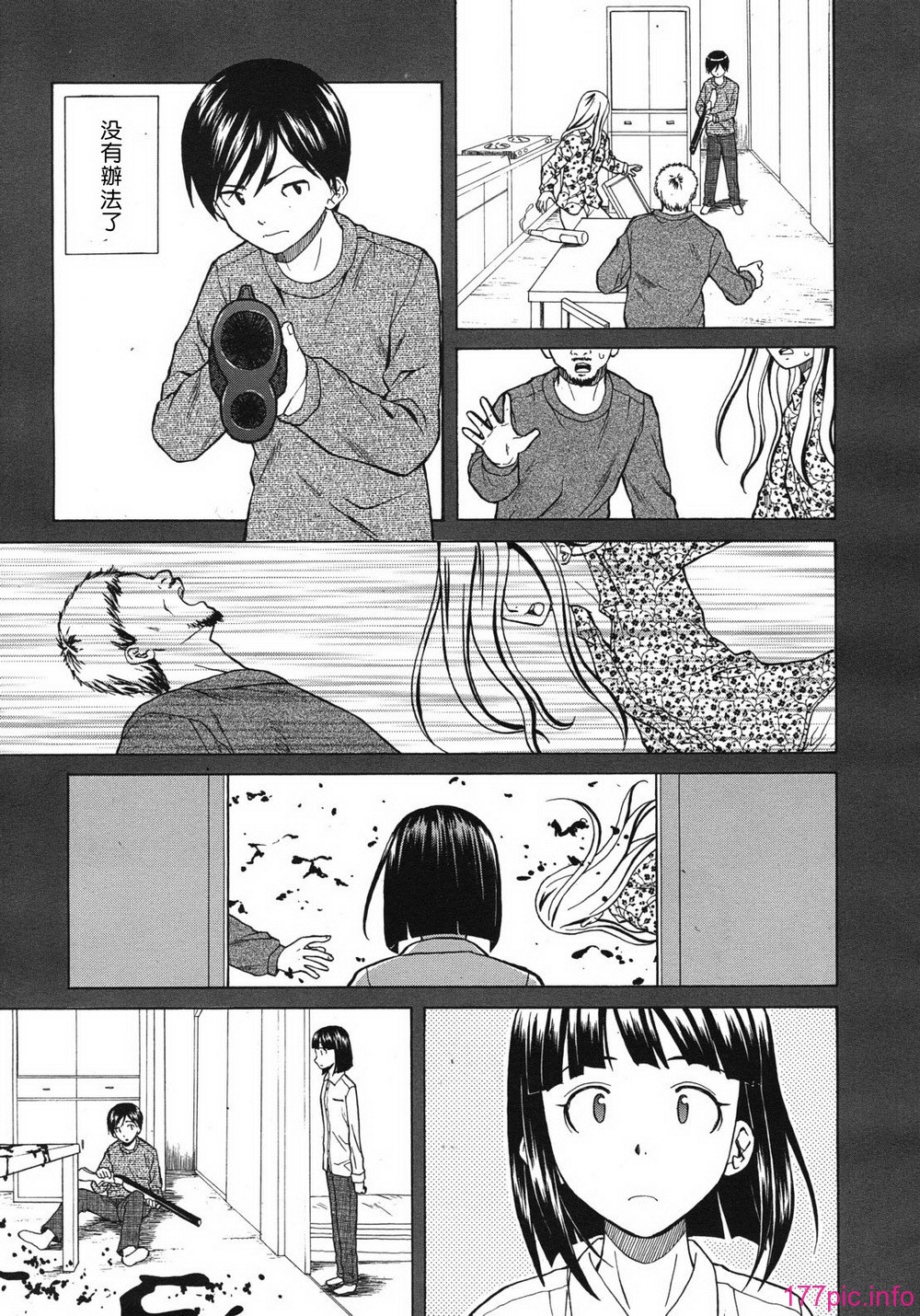 03_13