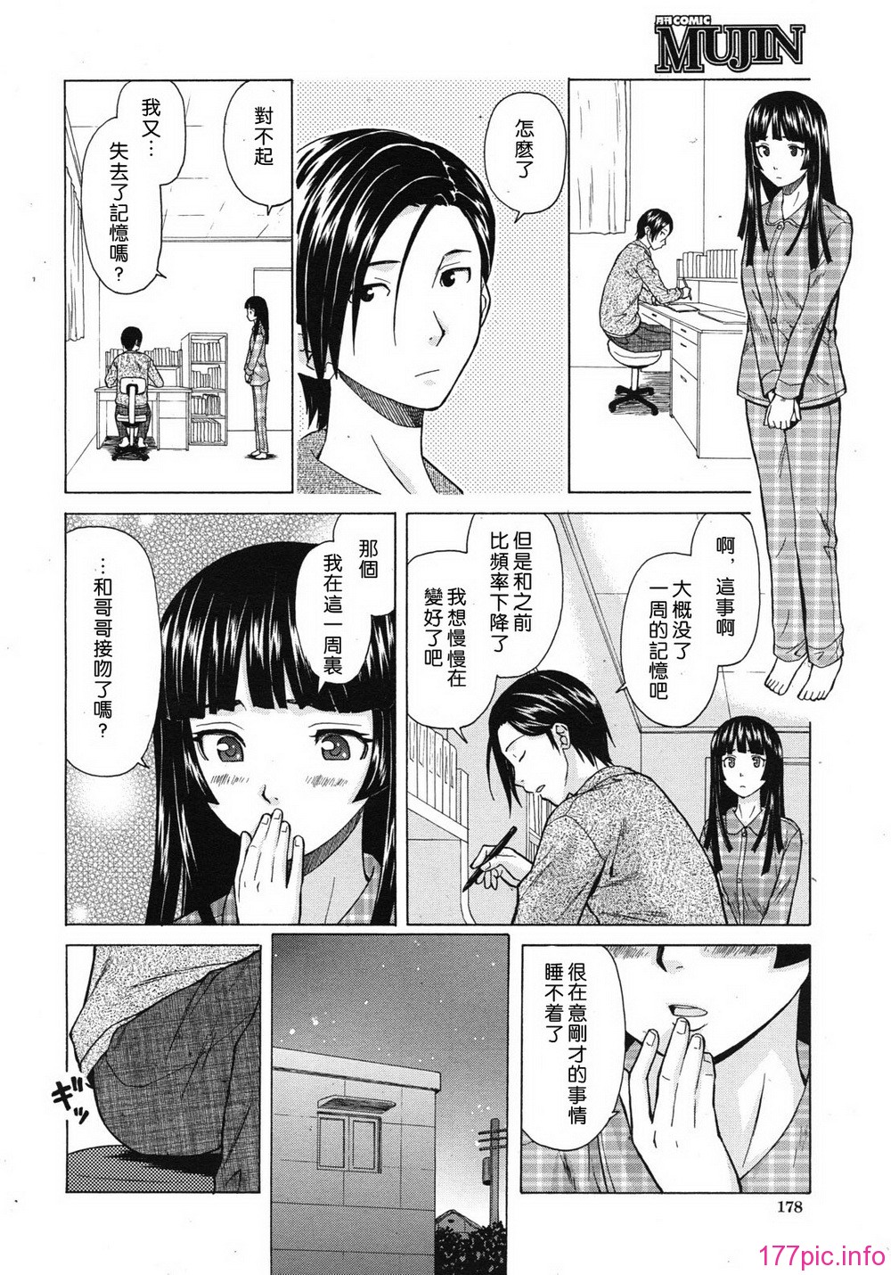 03_30