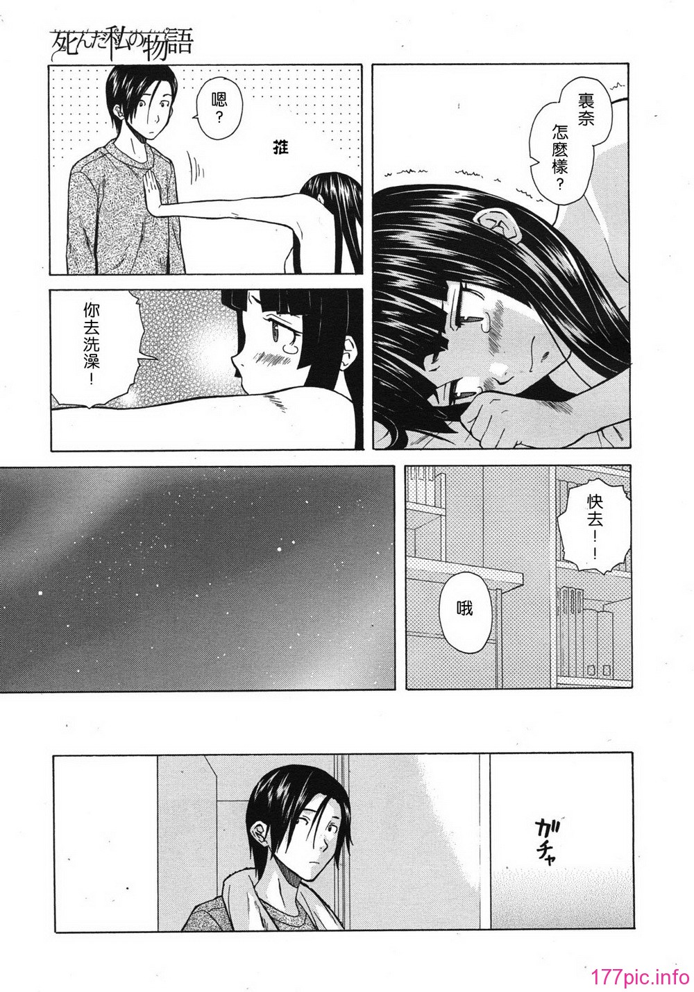 03_41
