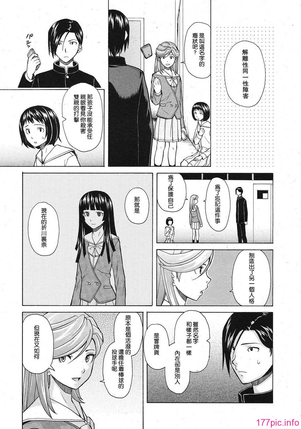 04_27