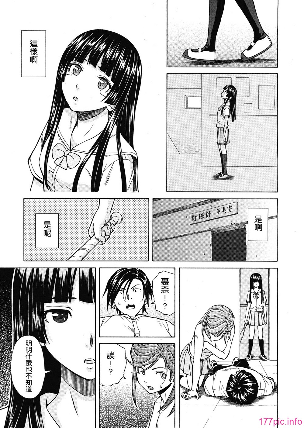 05_37