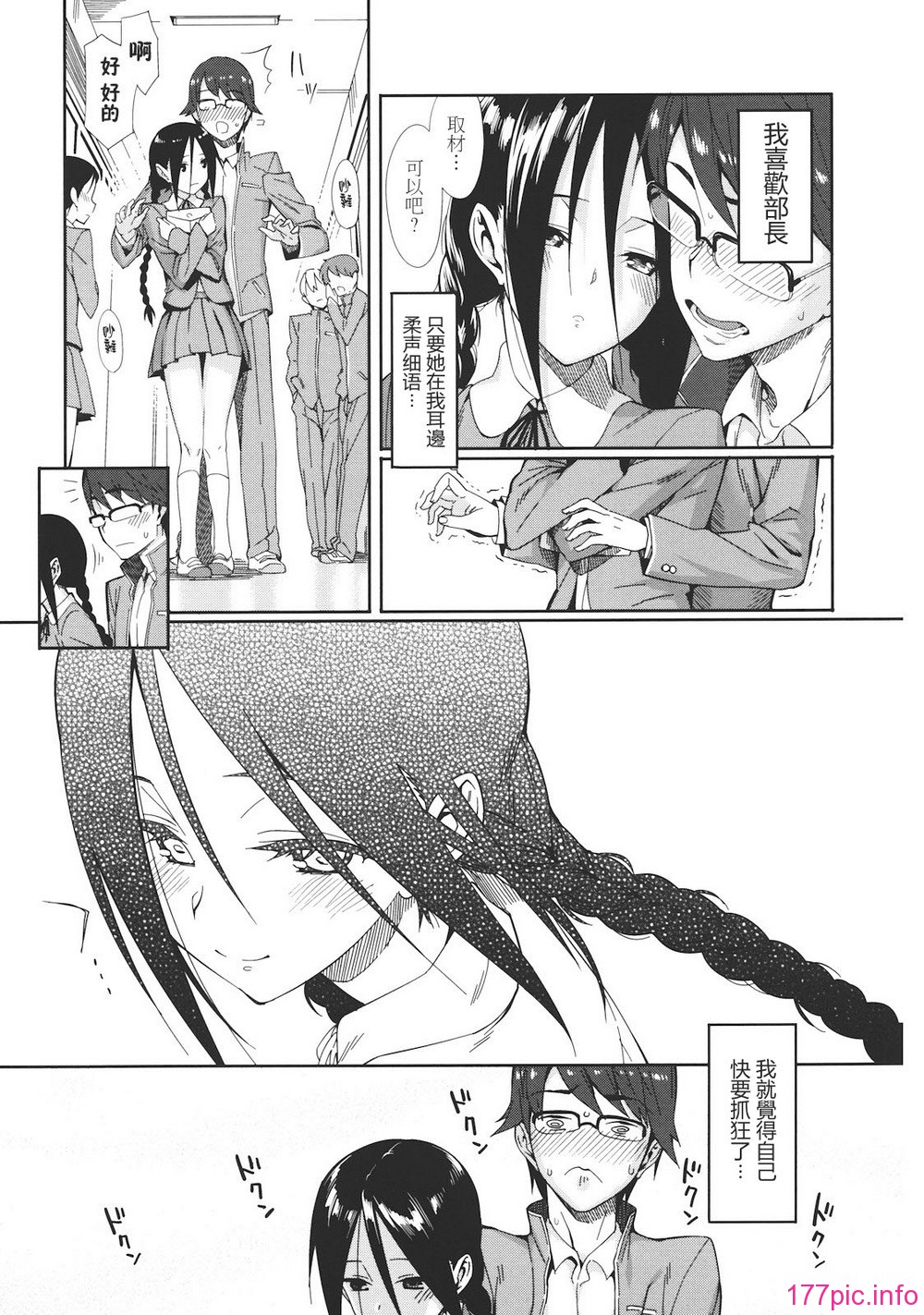 081