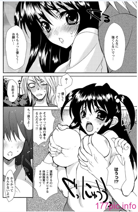 112