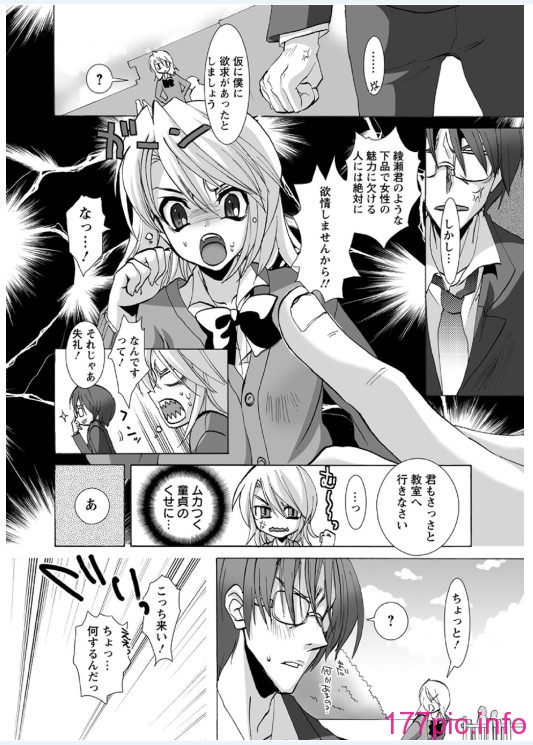 130