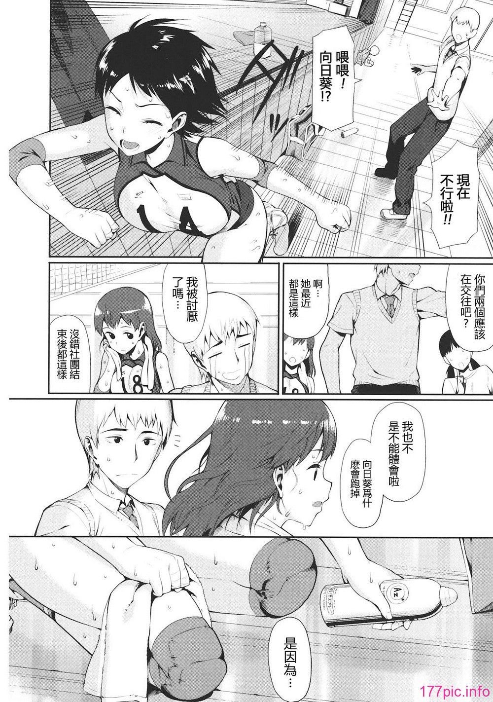 132