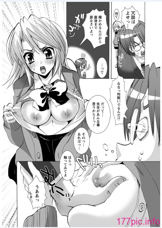 132