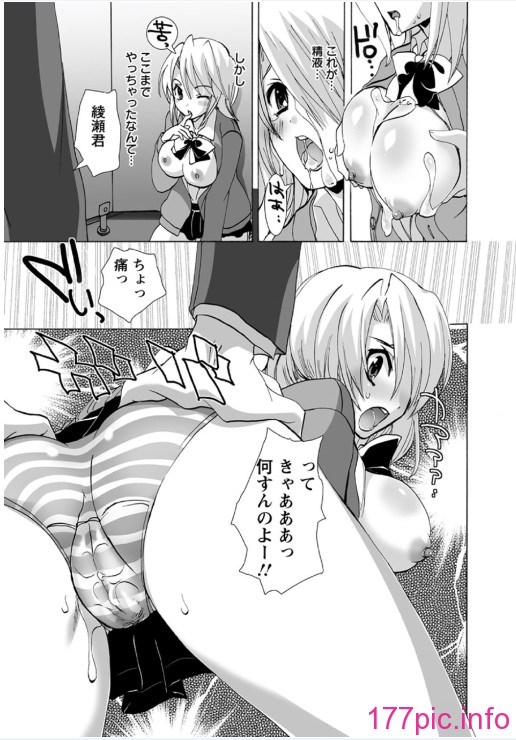 137