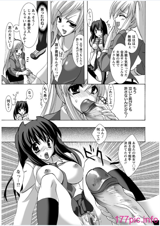 155