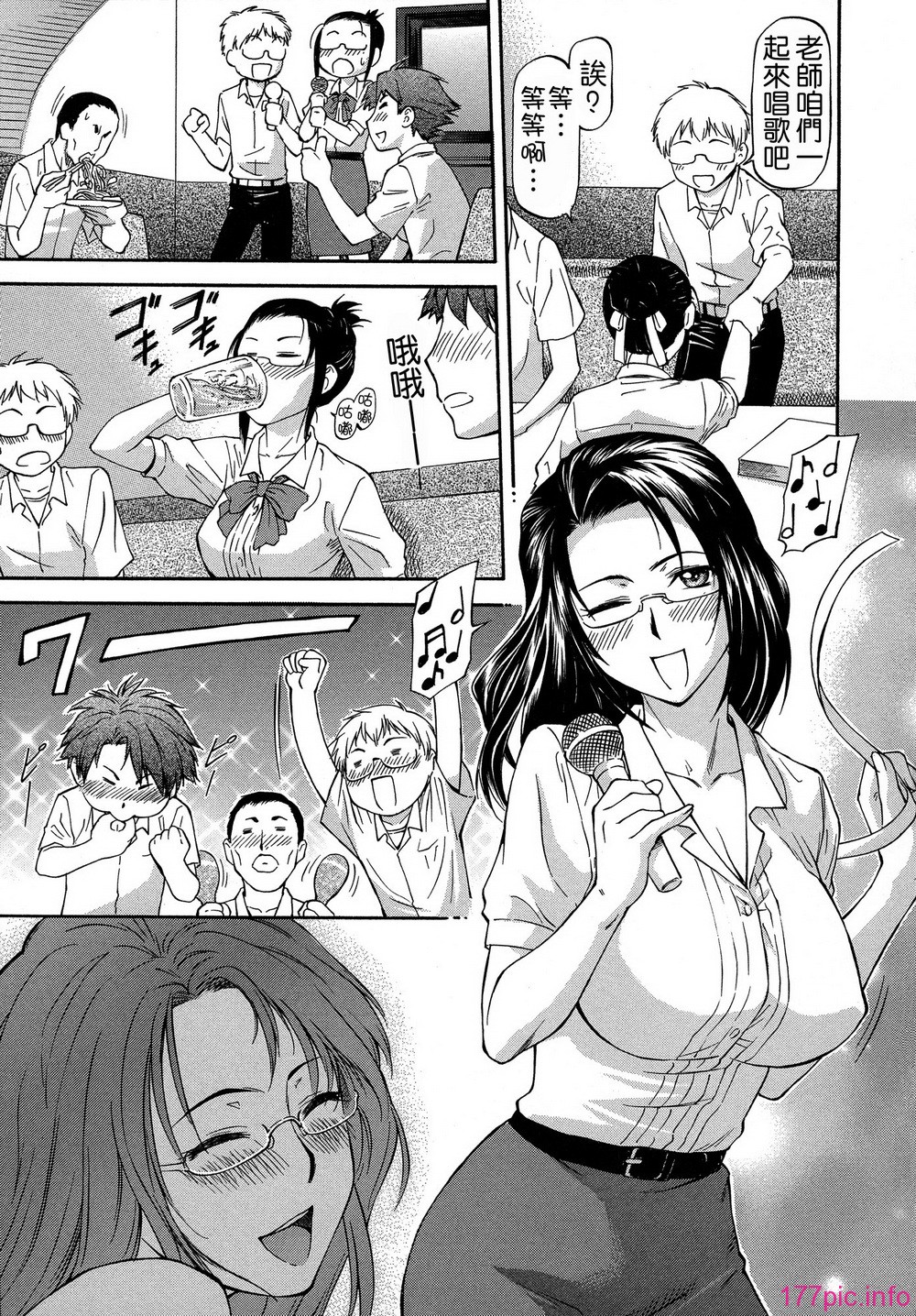 181