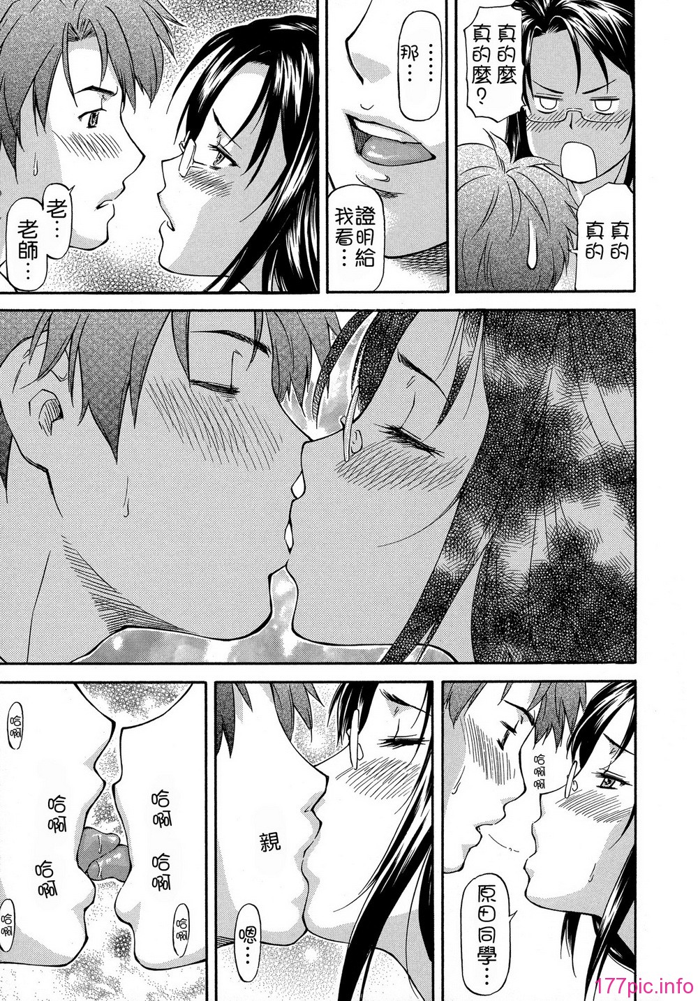 183