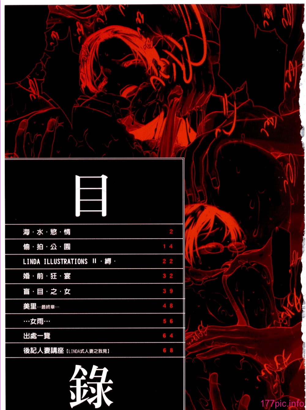 2004