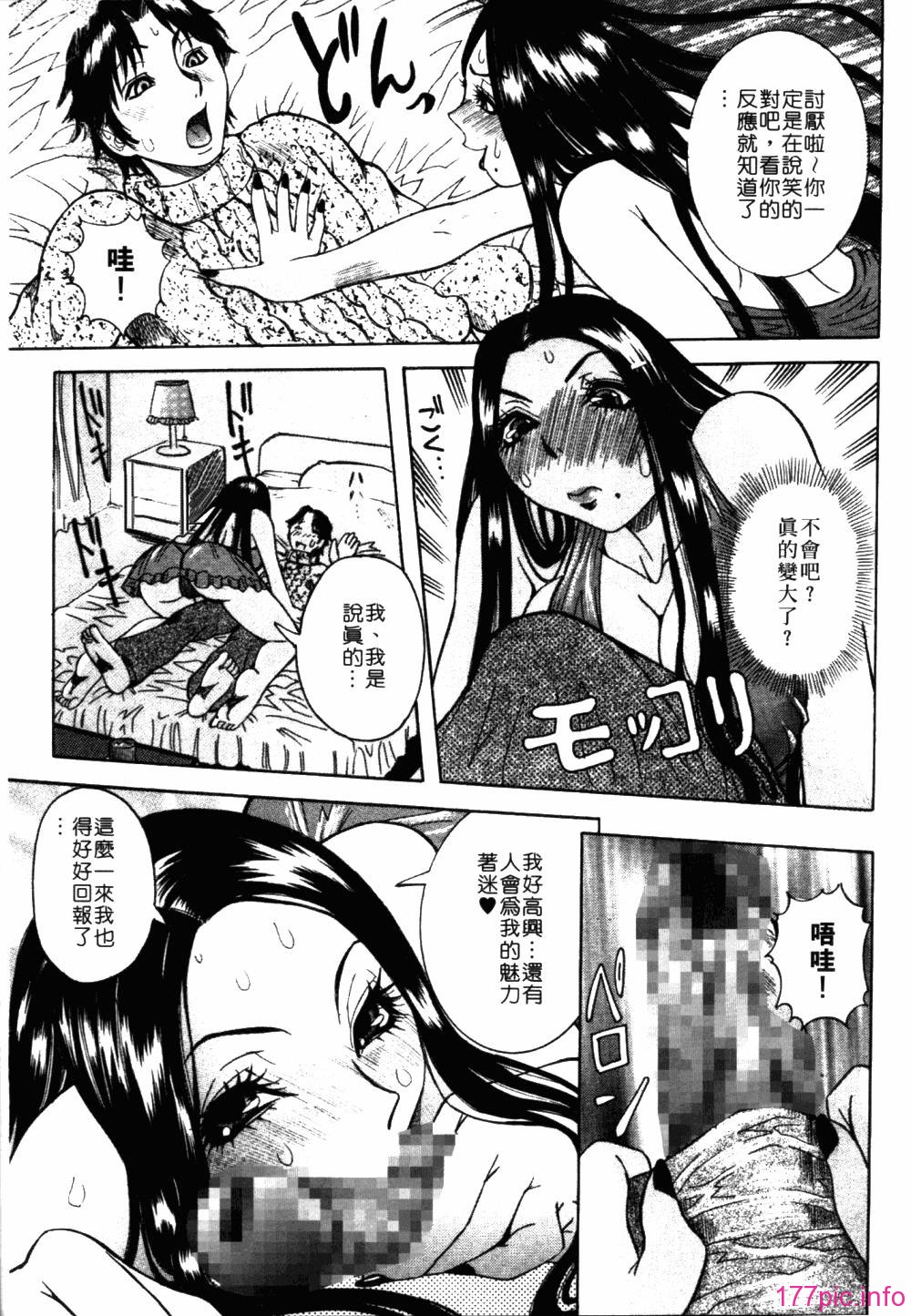 b-012