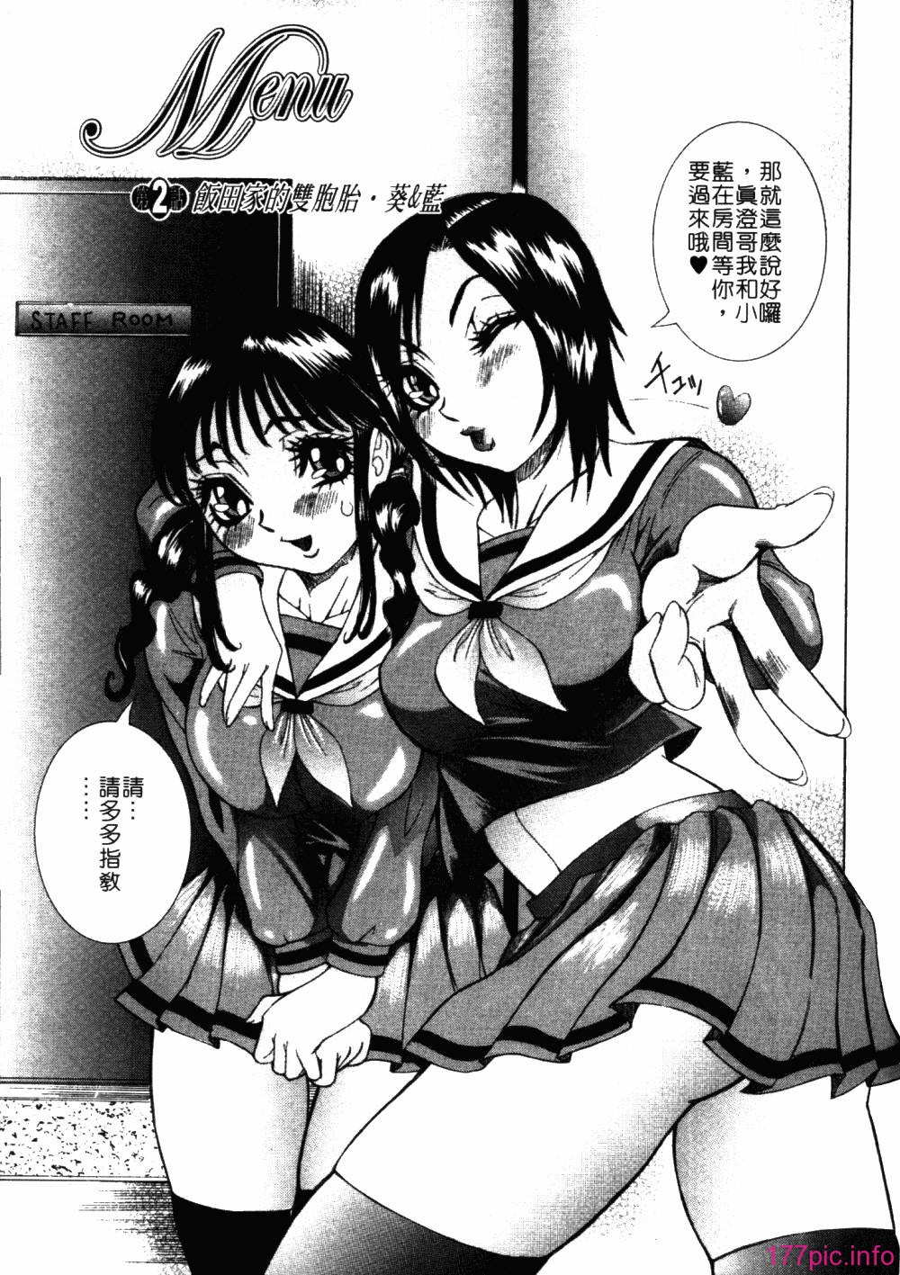 b-028