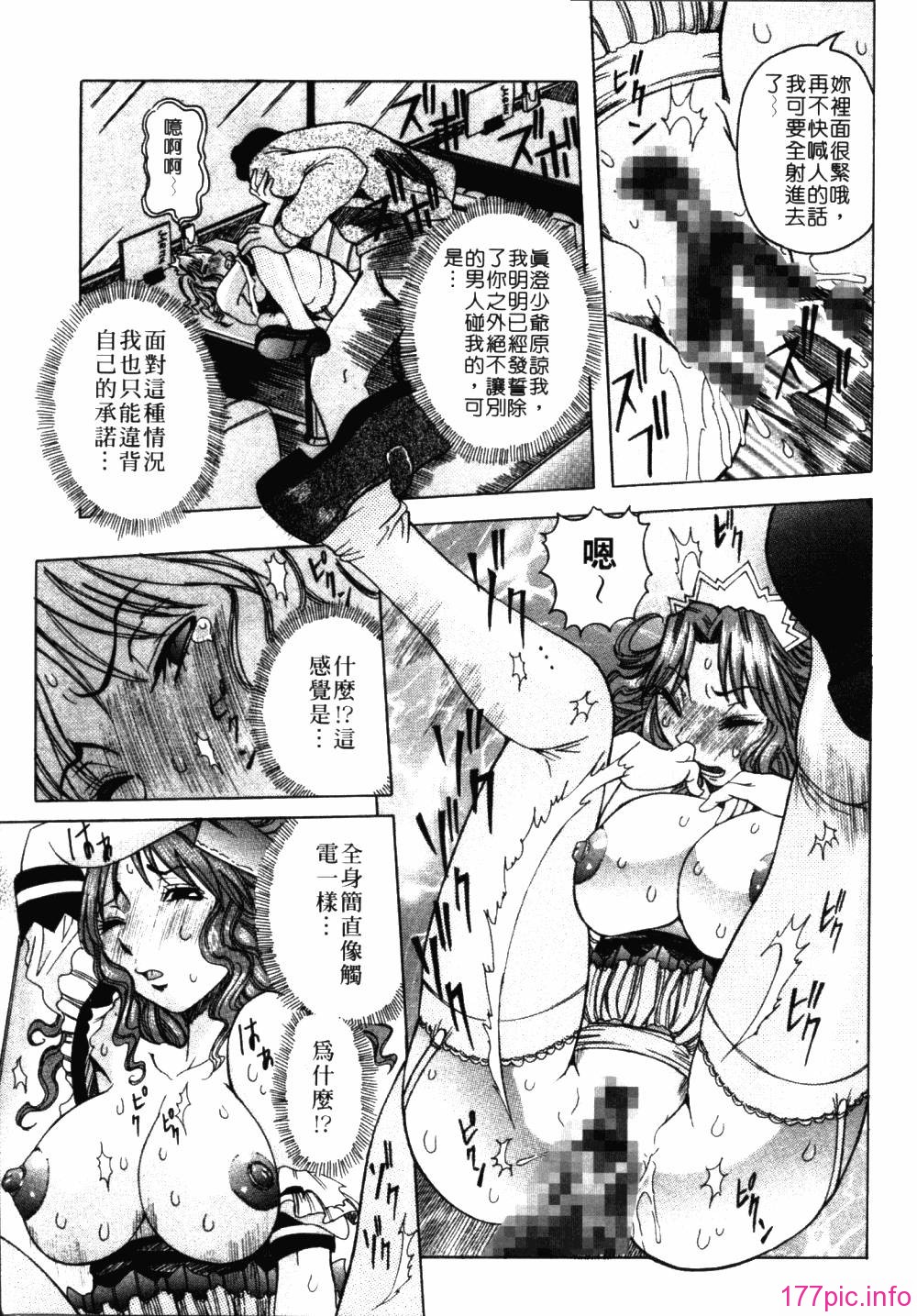 b-060