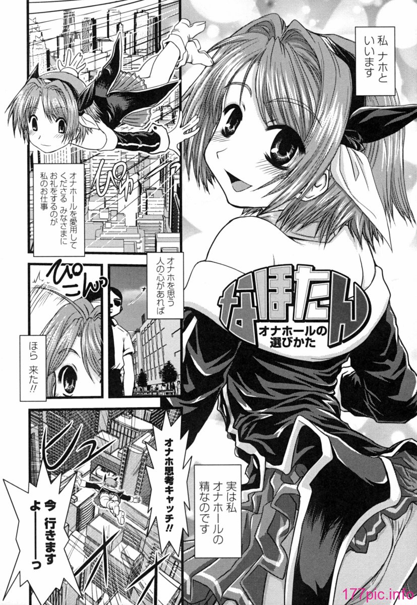 seifuku_0024