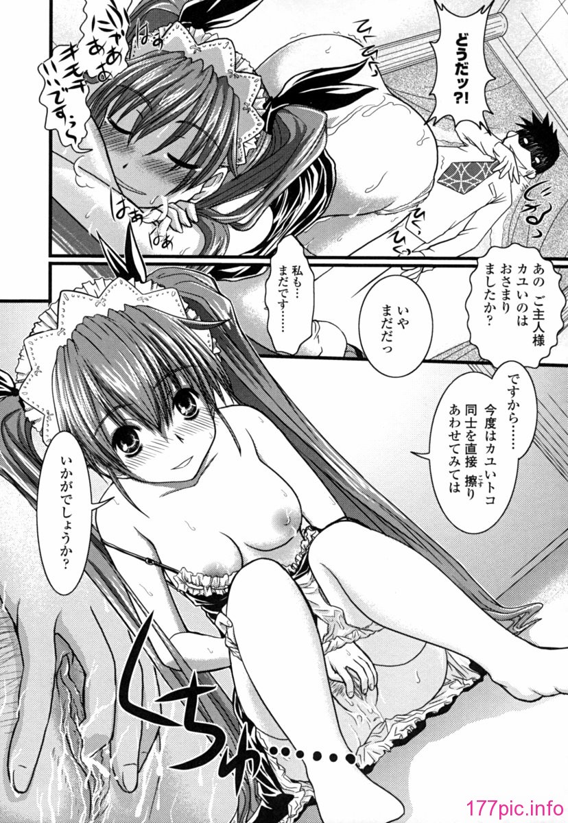 seifuku_0064