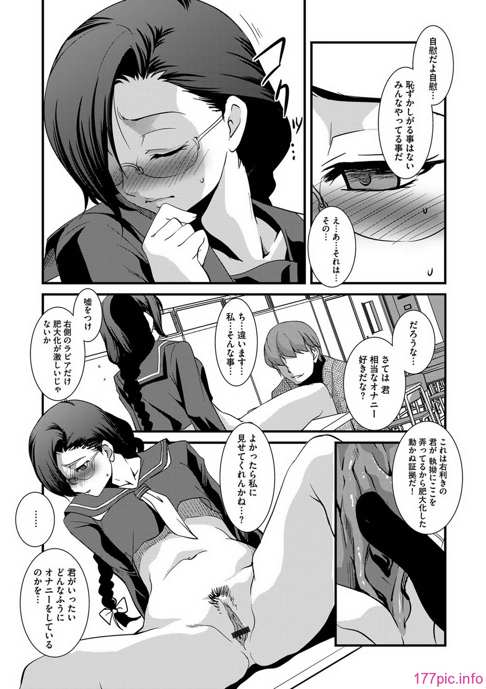 0014