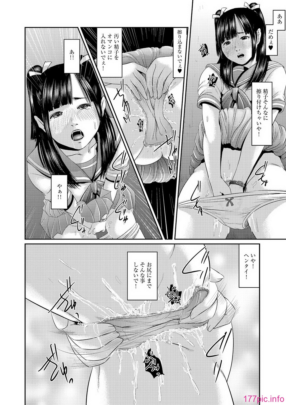 0019