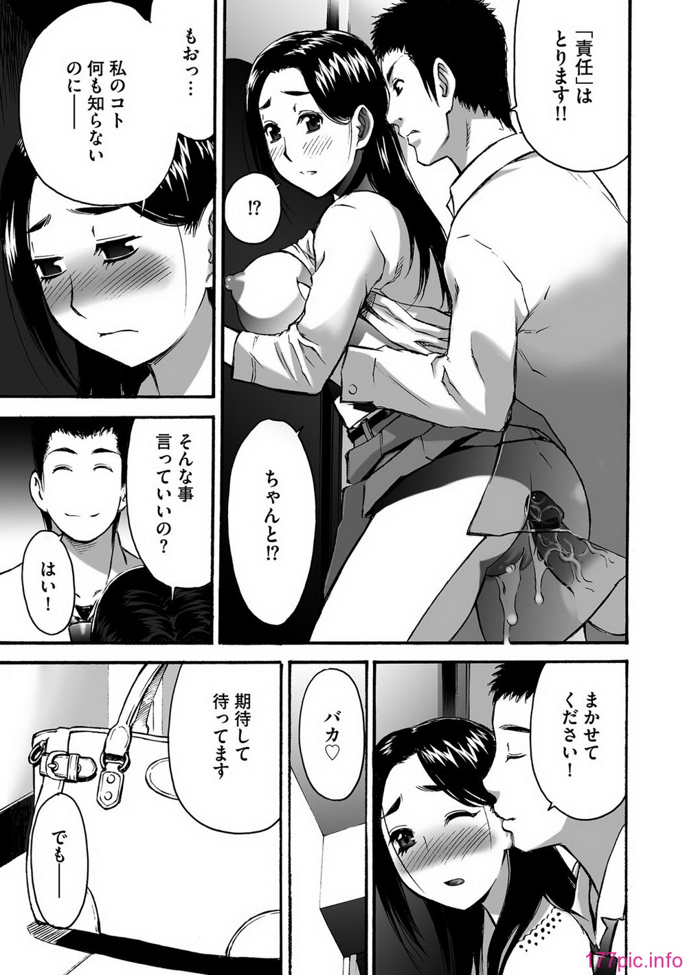 0052