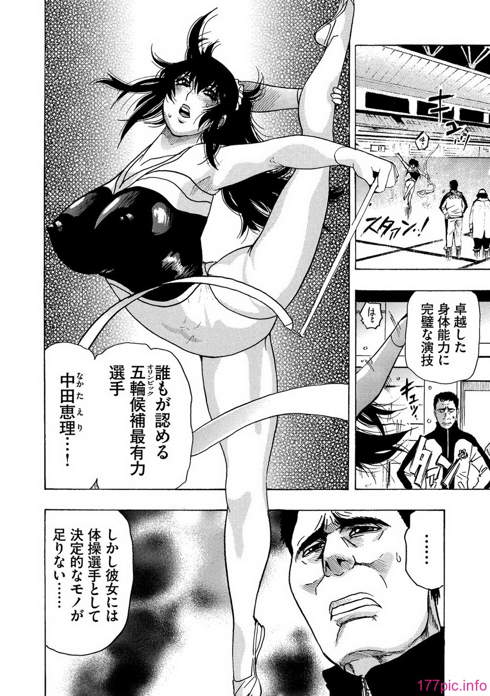 0079
