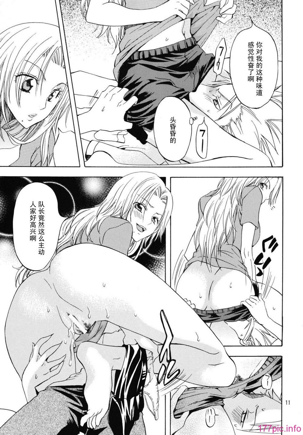 010