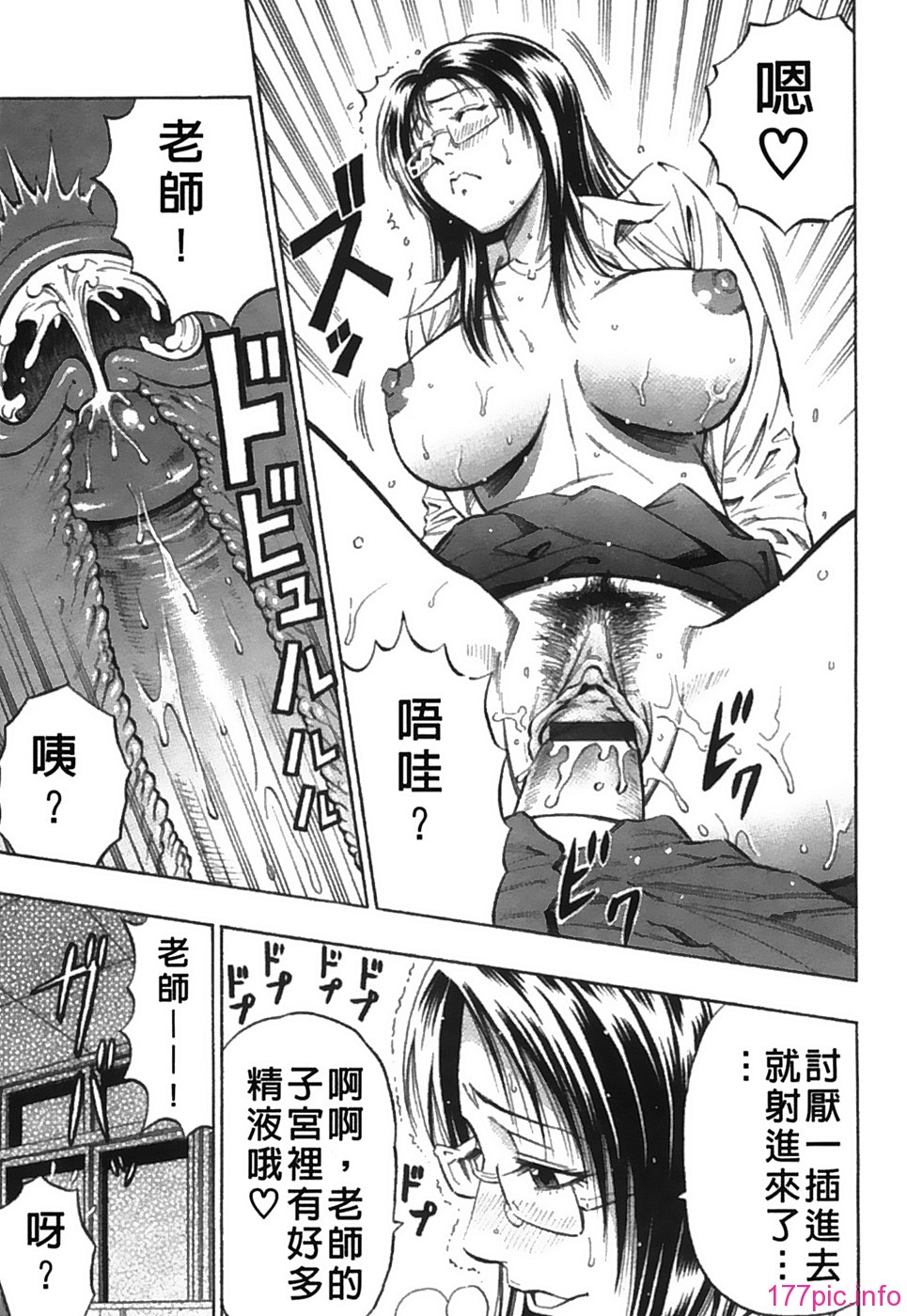 011