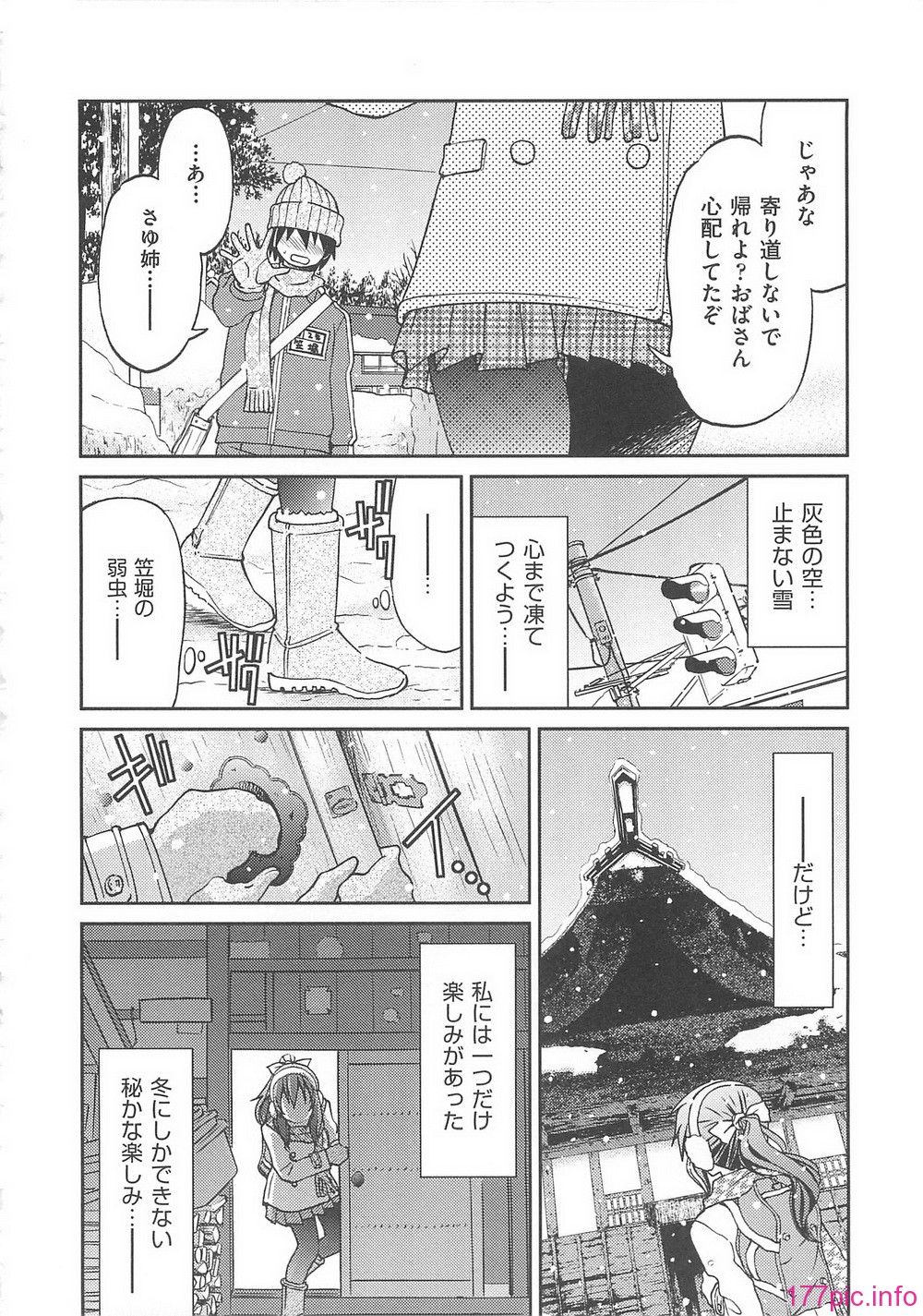 011