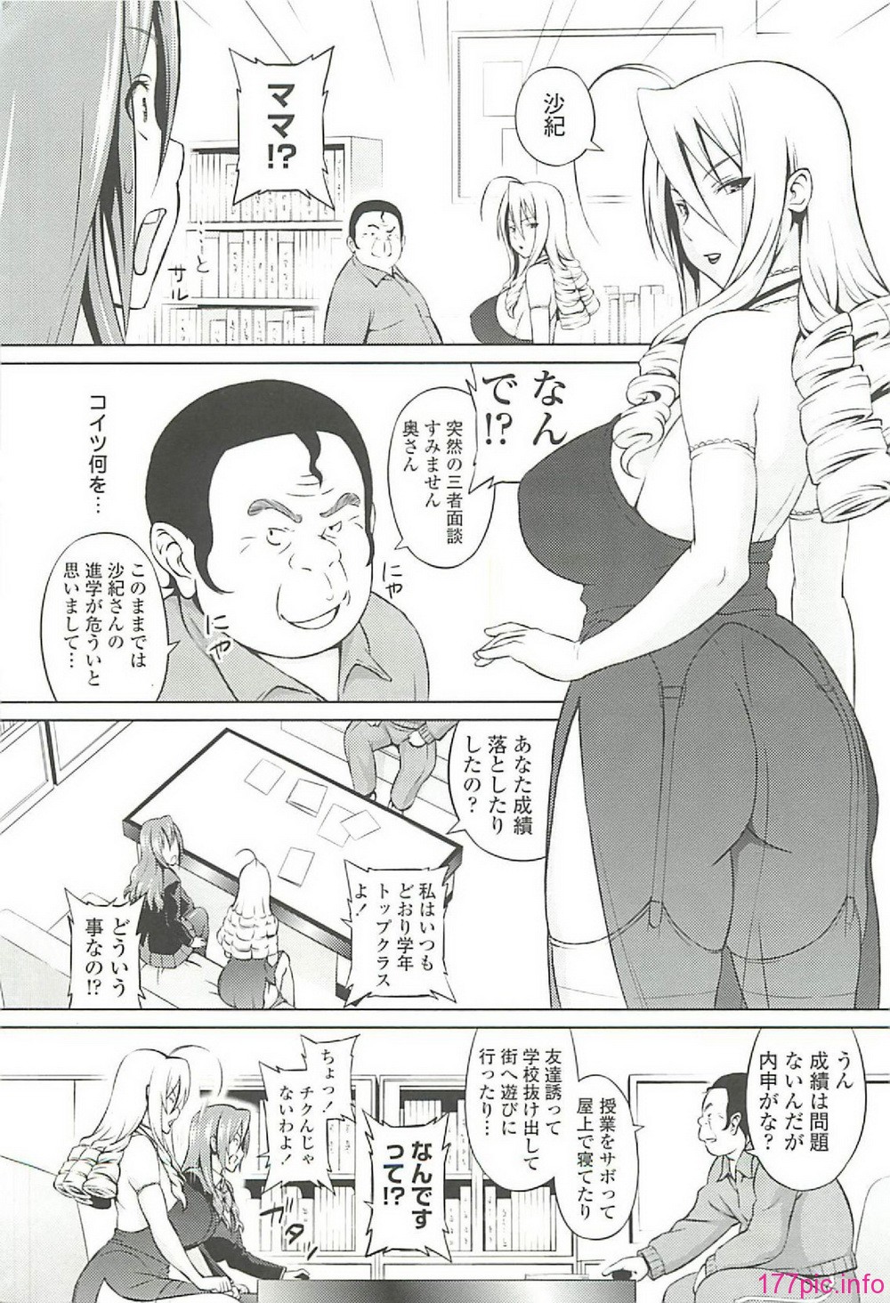 011