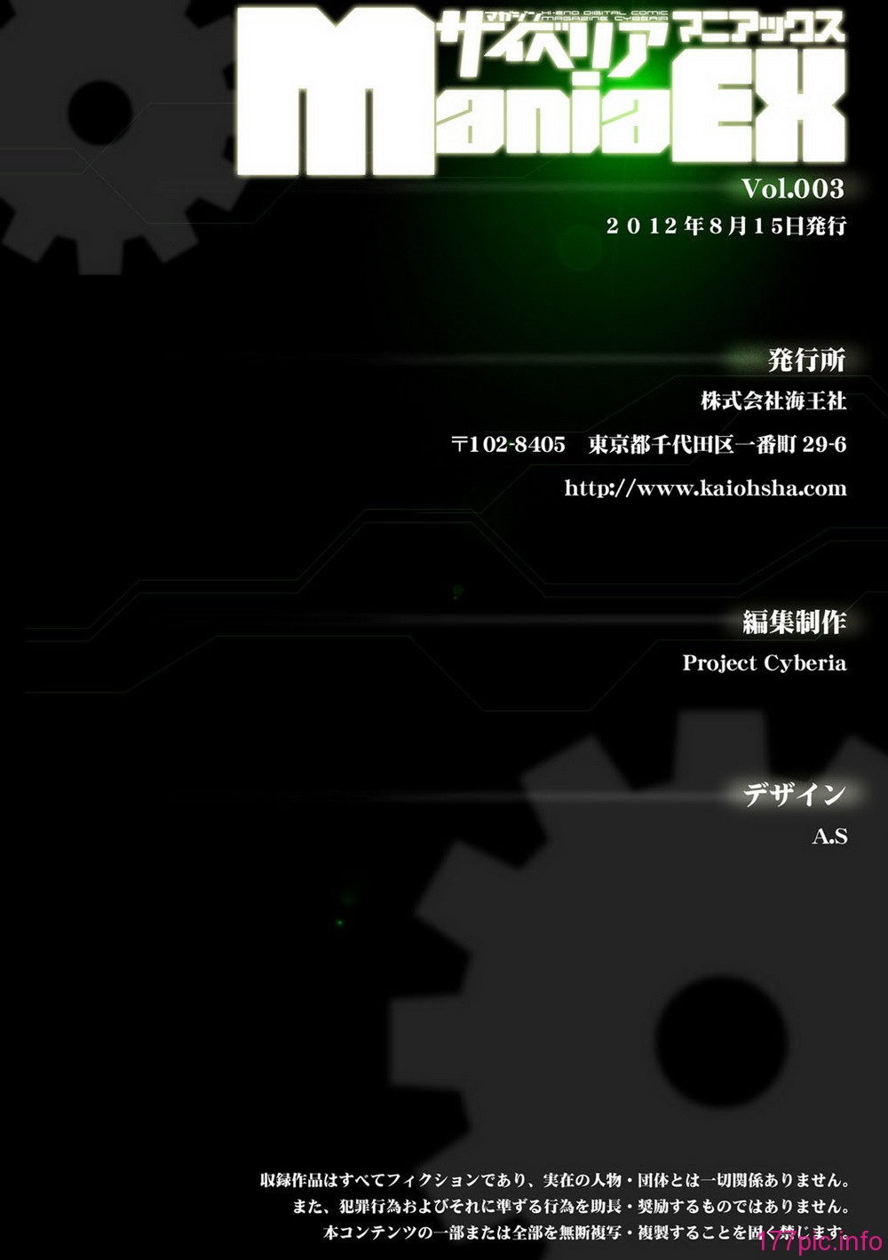 0115