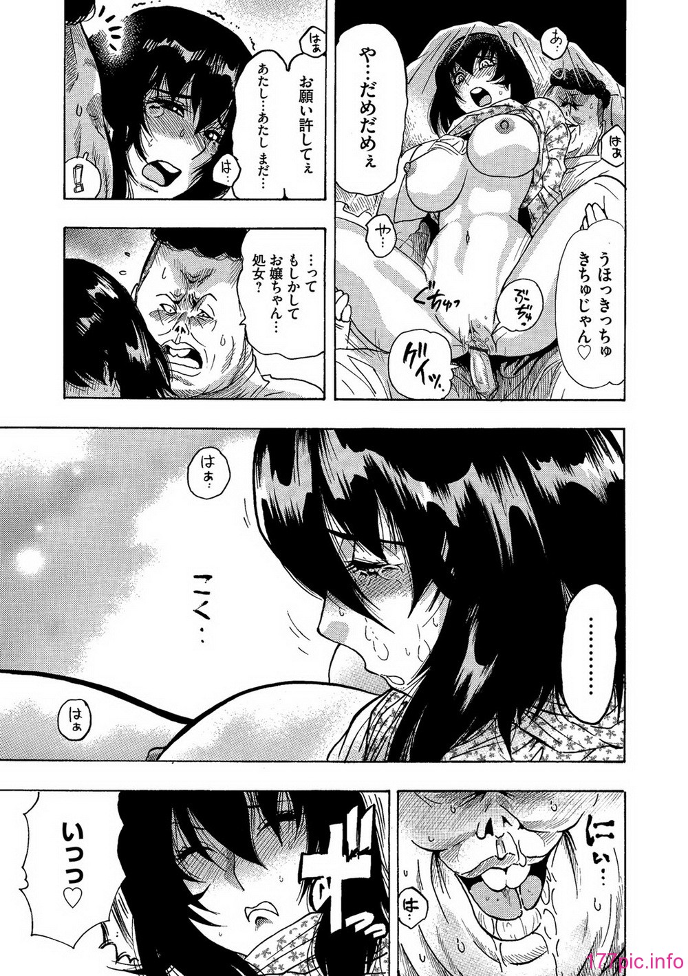 0120