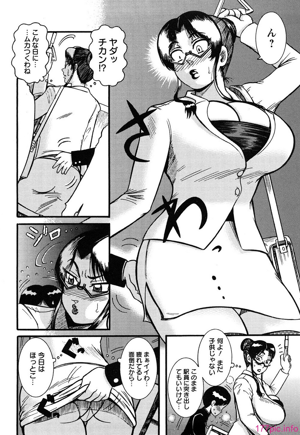 0130