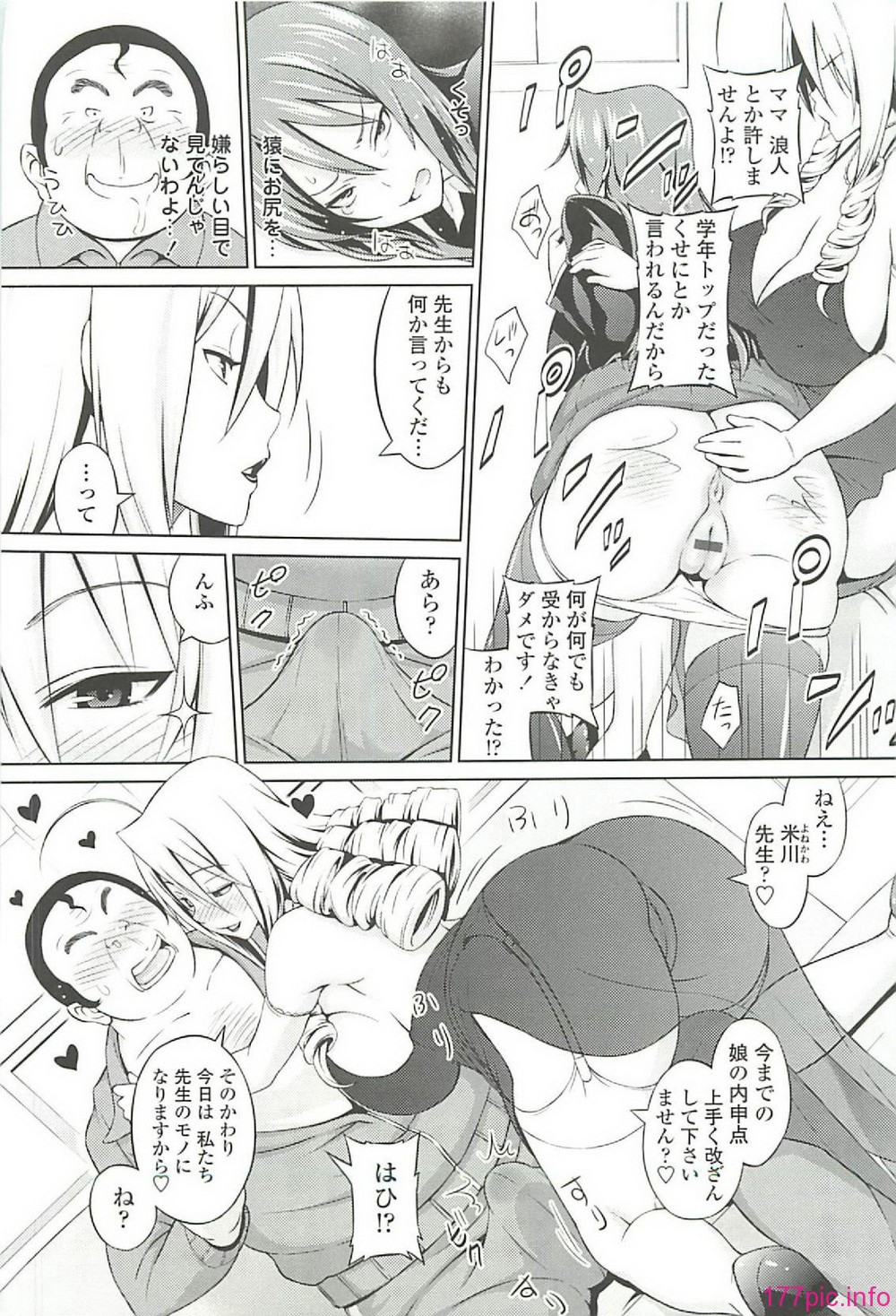 013