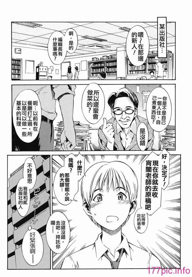 014