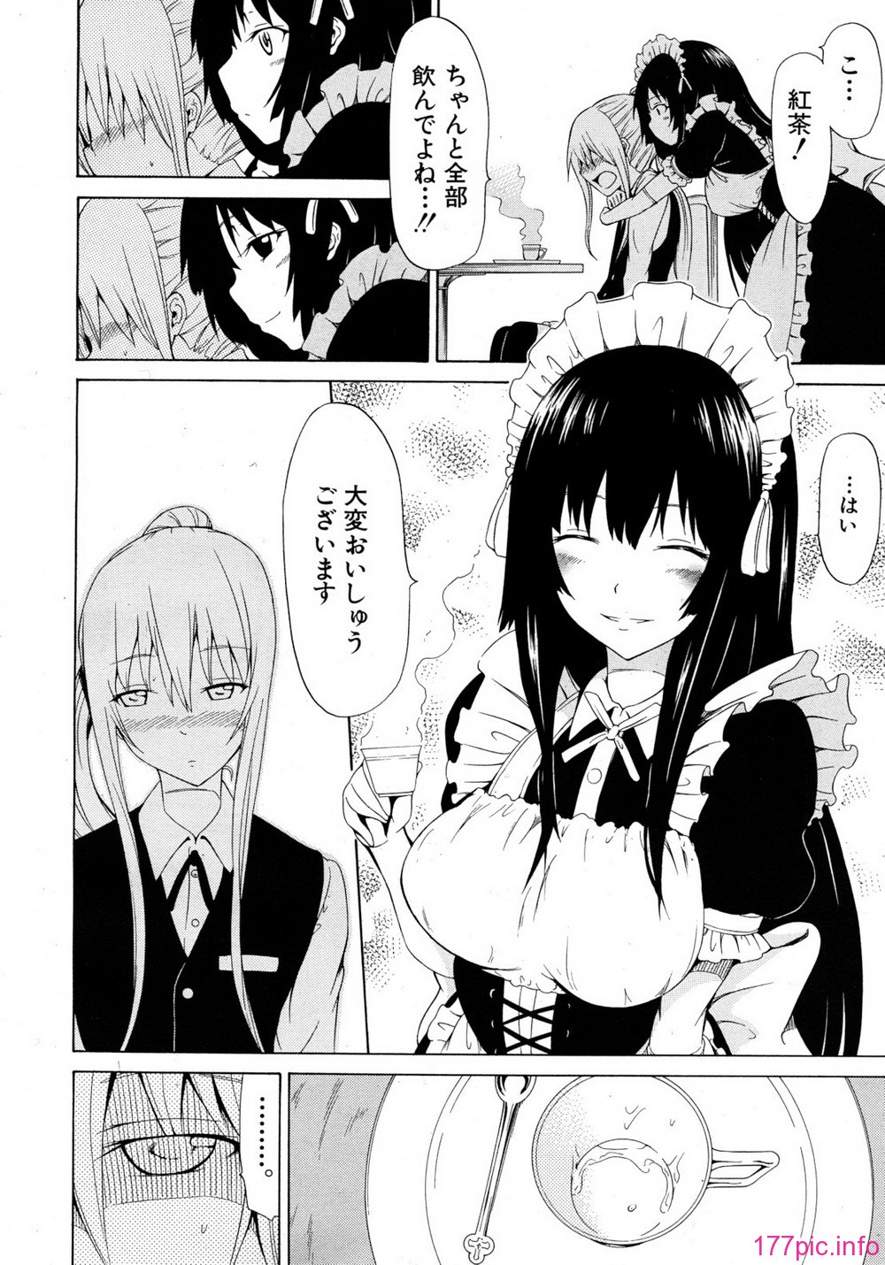 014